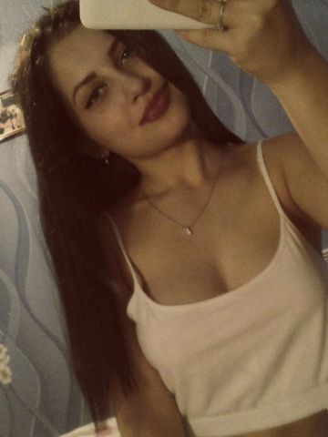 Оксана